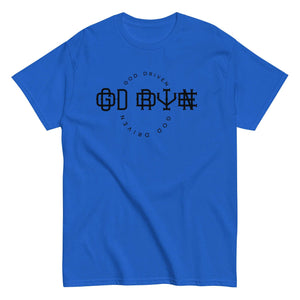 God Driven Shirt