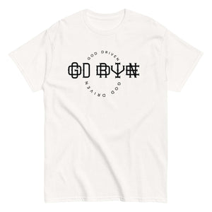 God Driven Shirt